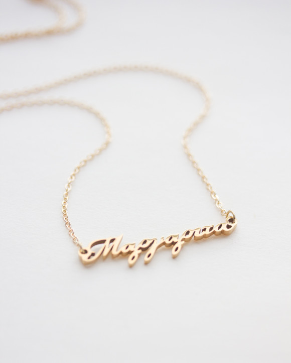 Greek Name Necklace