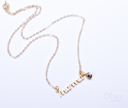 Mother Necklace / Mama Necklace | Mama