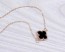 Gold Clover Necklace, Four Leaf Clover / Turquoise Necklace, Black Necklace / Long Gold Necklace, Bridesmaid Gift | "Musica"