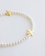 Pearl Ankle Bracelet